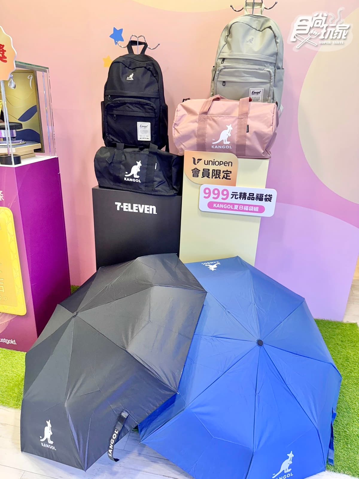 7-11最強「三麗鷗福袋」25款開箱!KITTY、大耳狗、酷洛米3大IP,開賣日、價格 7-11最強「三麗鷗福袋」25款開箱!KITTY、大耳狗、酷洛米3大IP,開賣日、價格
