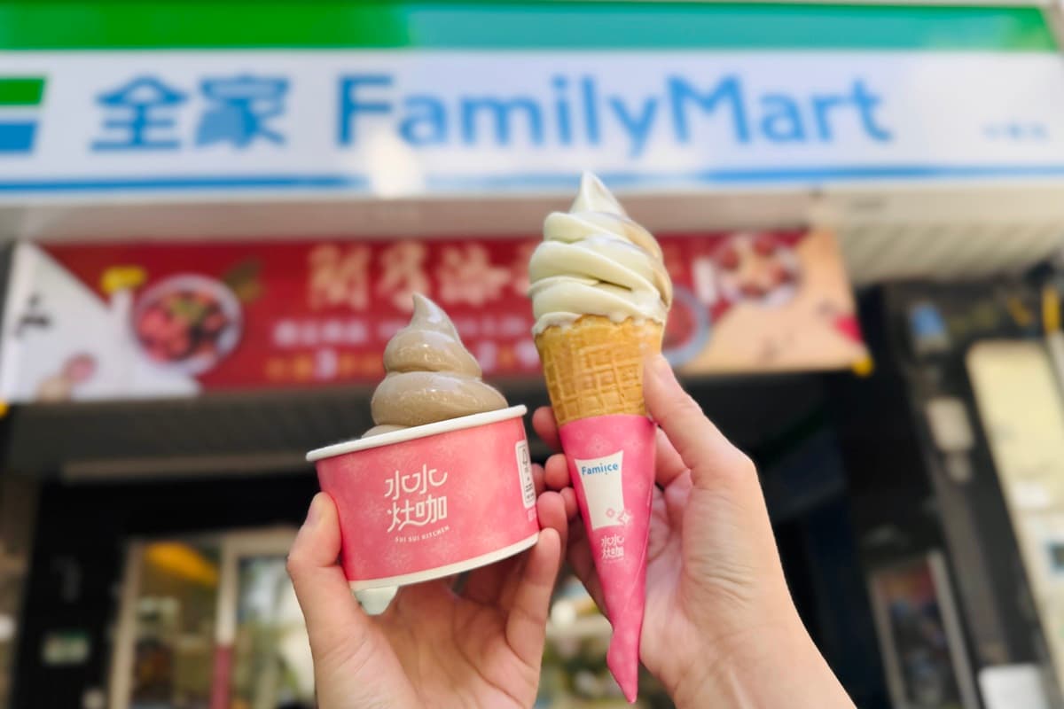 全家７月霜淇淋！全新「仙草霜淇淋」聯名千千，全新Fami奶昔免費加配料