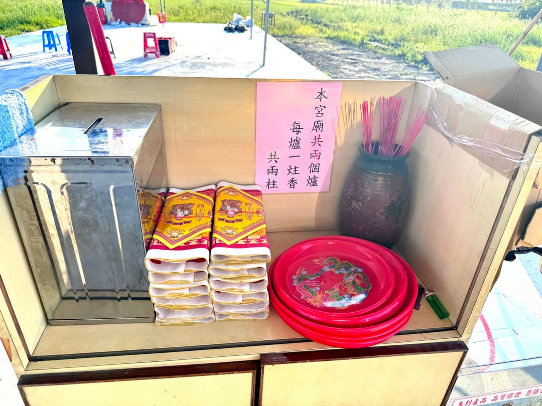 土地公廟「冰棒吃到飽」暴紅！「宜蘭冰棒土地公」拜拜免費吃冰，流程、地點攻略