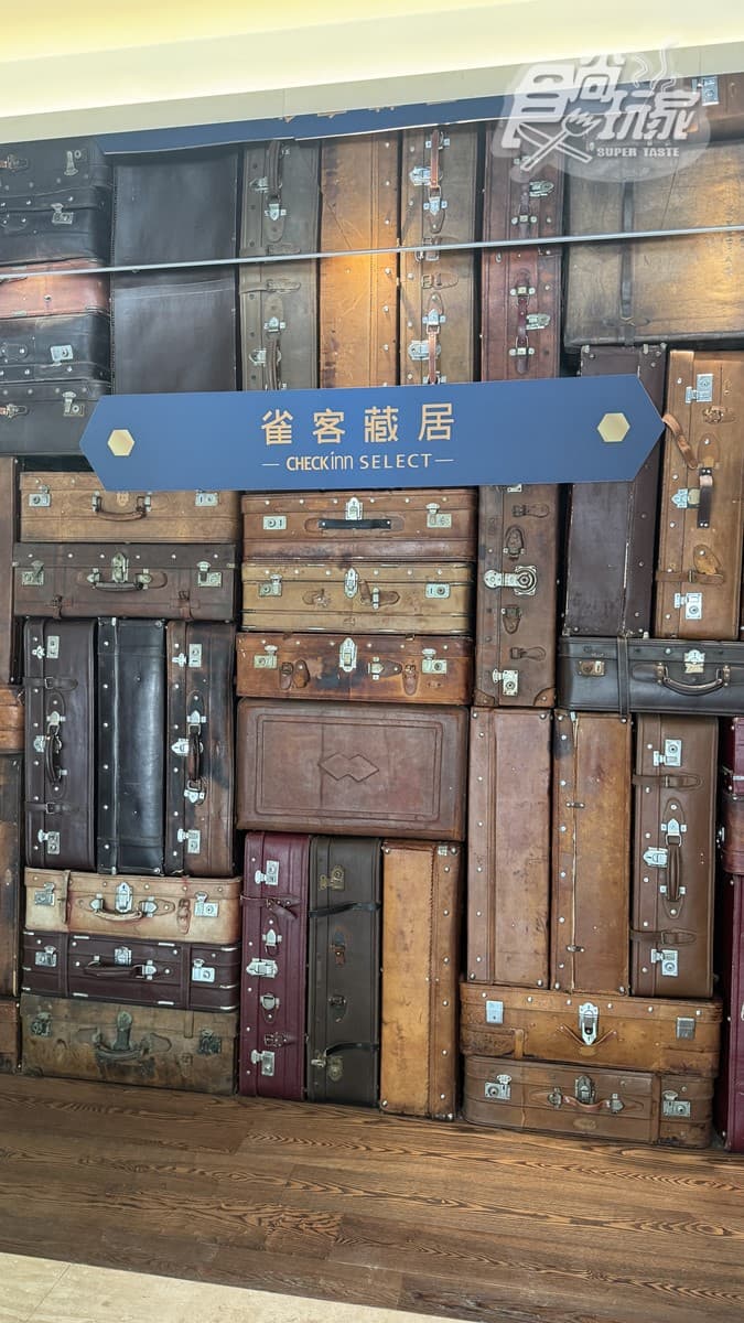台北又有新飯店開幕！高雄亞灣區豪奢飯店＋１，訂房２大優惠一次看