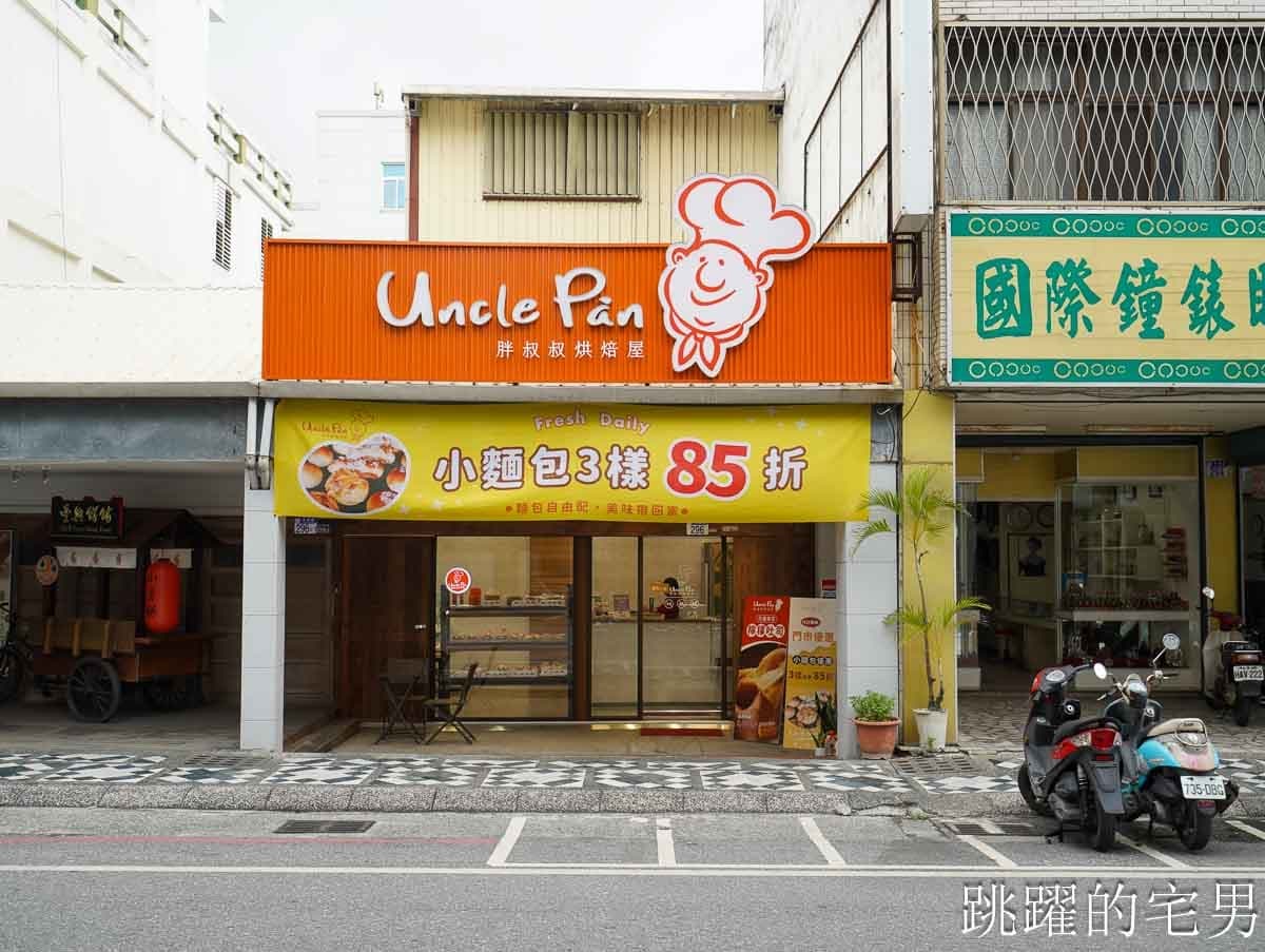 2025年在豐興餅舖旁也開了一間新門市。（照片來源：胖叔叔烘焙屋）
