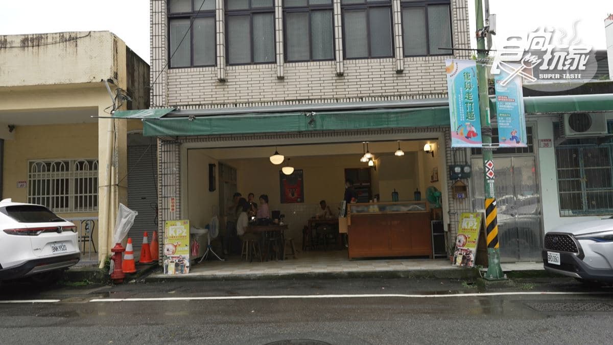 店家位於桃園市復興區。