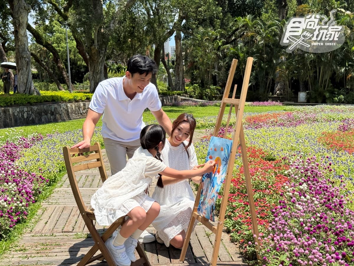 暑假台北親子一日遊！101觀景台＋兒童新樂園暢玩票445元起，景點聯票開賣