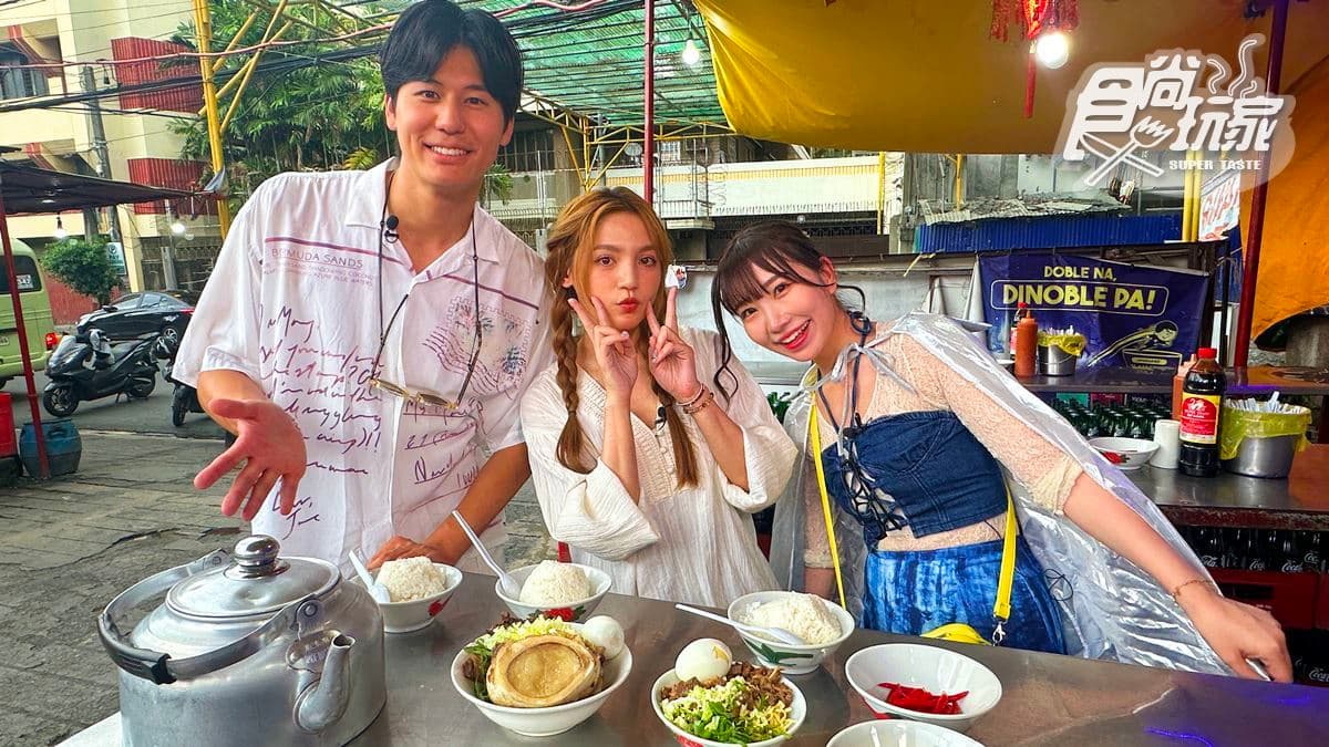 人氣「超巨牛骨湯」！風田、朵拉吃菲律賓美食｜7/4《熱血48小時》店家資訊