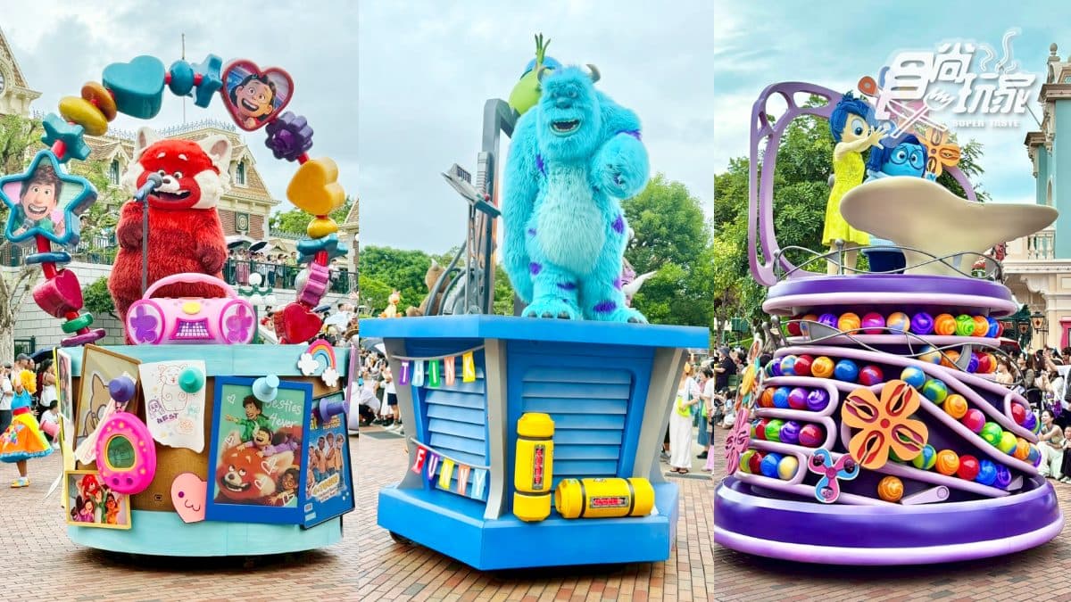 「香港迪士尼樂園」20週年全攻略：歷年最盛大表演、300款獨家周邊（中獎公布）