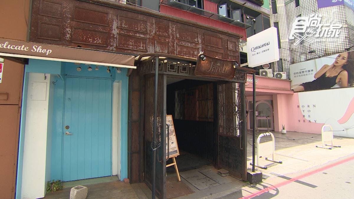 店家位於位於台北市大安區。