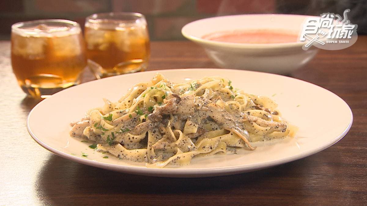 JAPOLI義大利餐酒館