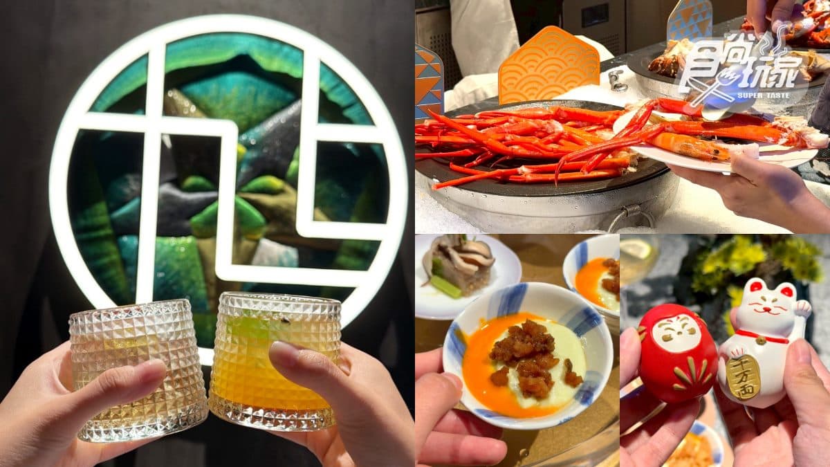 旭集台南西門店開幕！８道限定料理＋優惠搶先看，海鮮、壽司９餐區吃到飽
