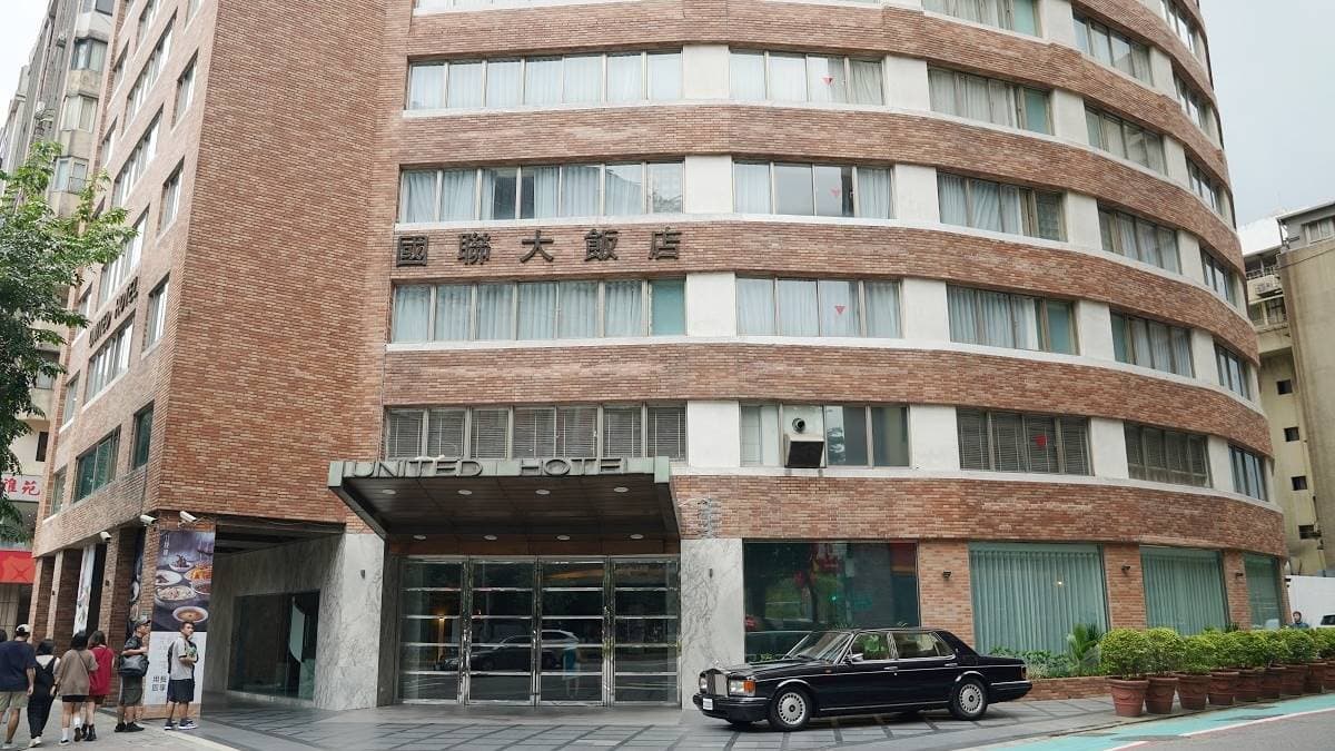 「國聯大飯店」地點位於台北市區熱鬧的光復南路，鄰近國父紀念館。（圖片來源：東蛙池塘）