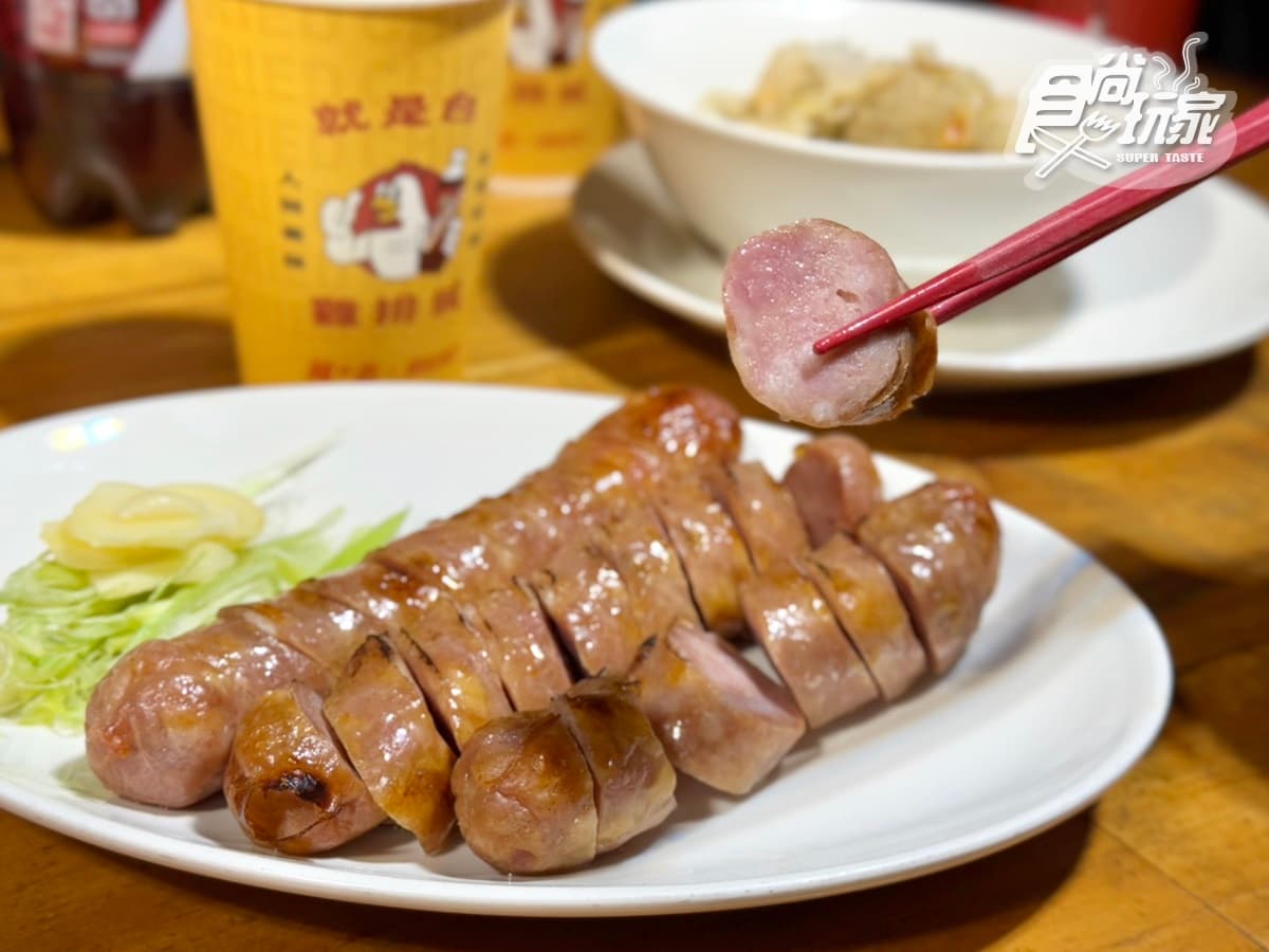 貓下去第１間「雞排城」來了！免費送超Ｑ黑松雞排吊飾，必嗑梁朝偉也愛的涼麵