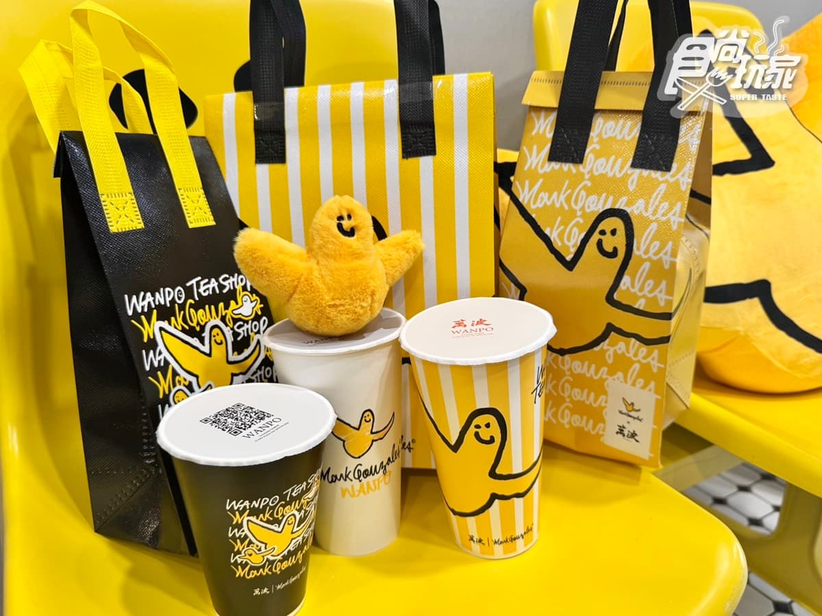 7月最強手搖飲包!全台16款新品:萬波楊枝甘露、珍煮丹小玉西瓜、可不可冰茶 7月最強手搖飲包!全台16款新品:萬波楊枝甘露、珍煮丹小玉西瓜、可不可冰茶