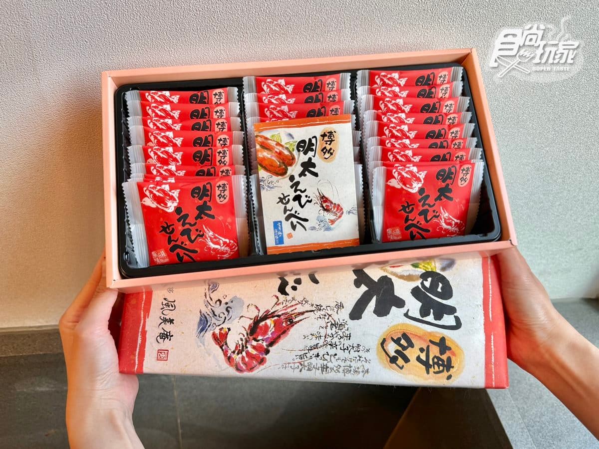 好市多限定開賣！「神級伴手禮」１片不到15元，網友：蝦味超濃、酥脆超唰嘴