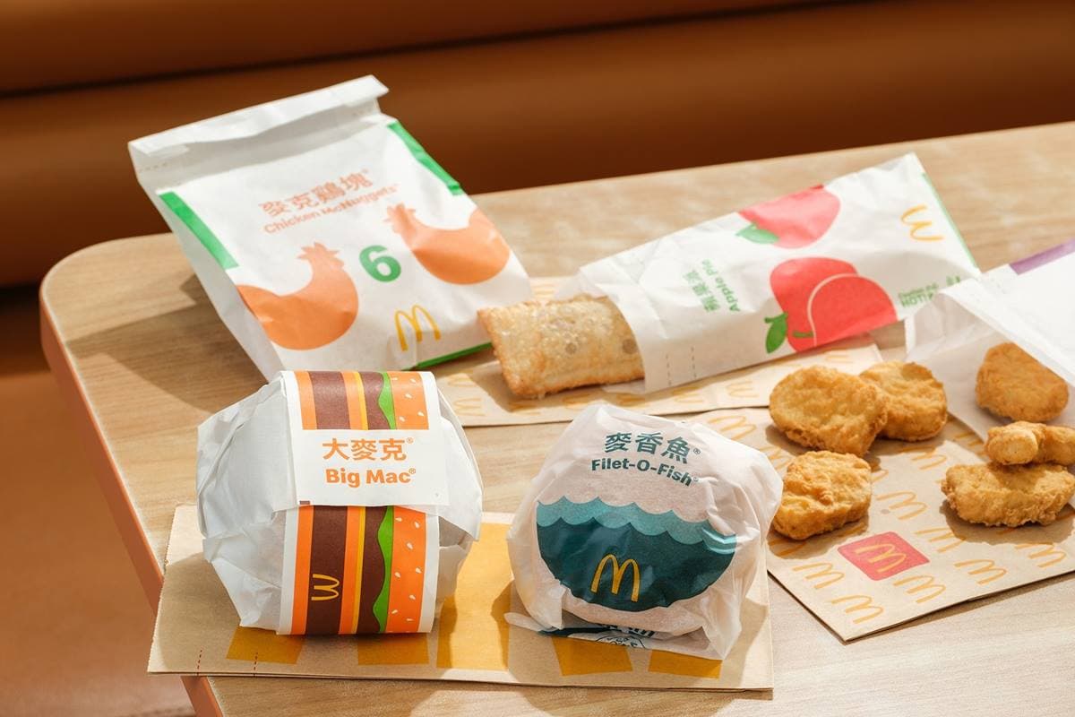 麥當勞免費送大麥克！全新「熔岩起司排堡」４款搶先看，加碼新包裝登場