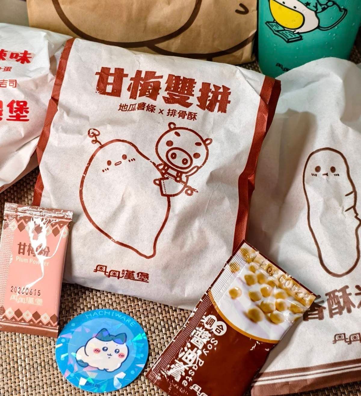 丹丹漢堡全新「甘梅排骨酥」!59元爽嗑地瓜薯+炸物雙拼,飲料升級只要3元 丹丹漢堡全新「甘梅排骨酥」!59元爽嗑地瓜薯+炸物雙拼,飲料升級只要3元