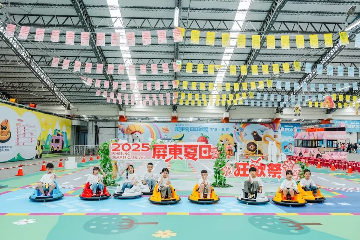 南部暑假限定「免費遊樂園」！５大主題區、好玩設施搶先看，還有冰宮可玩雪