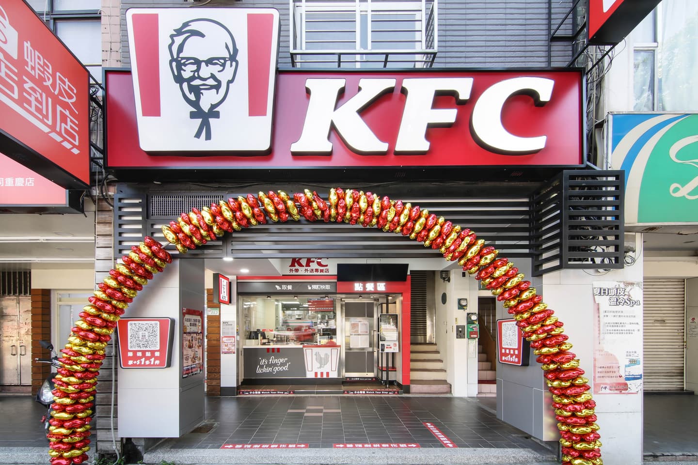【異國美食祭】肯德基買一送一!現省151元一次爽吃經典炸雞+蛋撻 【異國美食祭】肯德基買一送一!現省151元一次爽吃經典炸雞+蛋撻