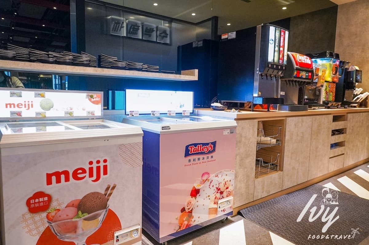 自助吧區有冰淇淋、飲料、肉品、海鮮和小菜吧。（圖片來源：艾薇覓食趣）
