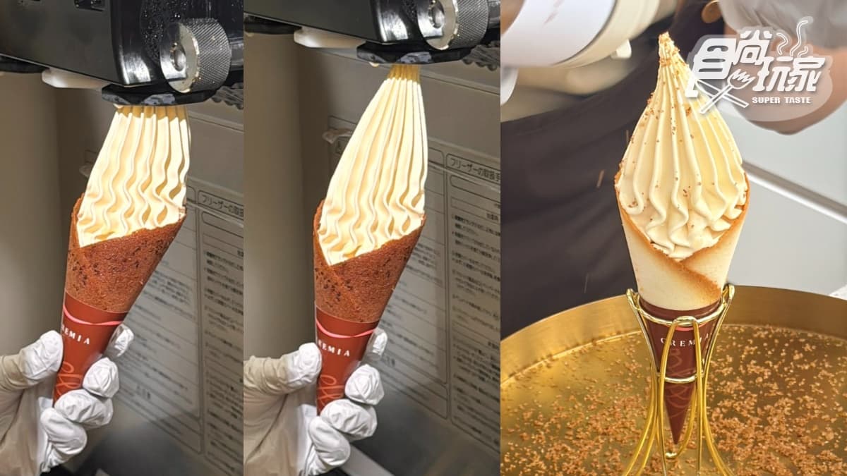 CREMIA推「焦糖烤布蕾」霜淇淋!「焦糖奶香+酥脆焦糖粒」太欠吃,優惠一次看 CREMIA推「焦糖烤布蕾」霜淇淋!「焦糖奶香+酥脆焦糖粒」太欠吃,優惠一次看