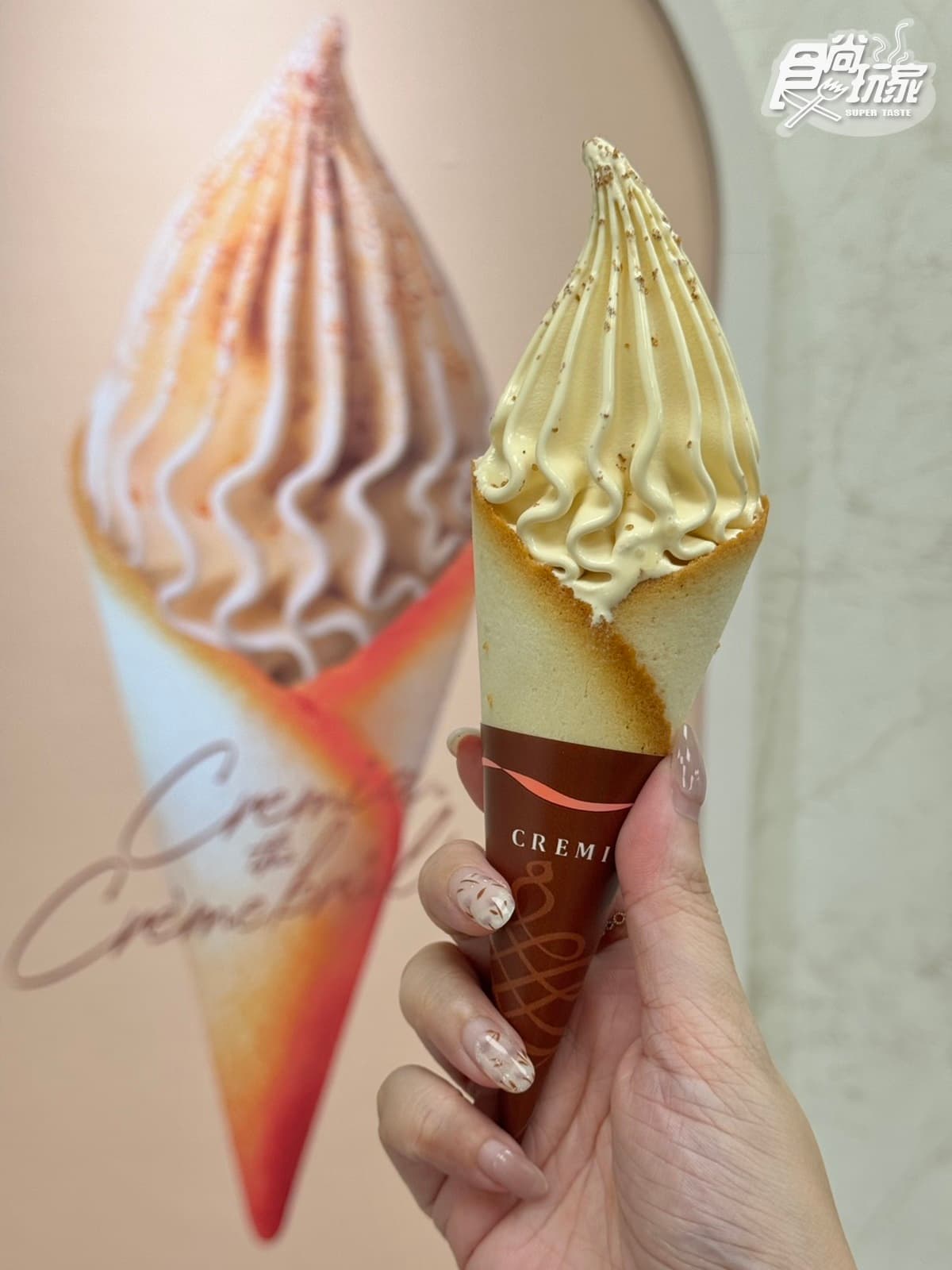 CREMIA推「焦糖烤布蕾」霜淇淋!「焦糖奶香+酥脆焦糖粒」太欠吃,優惠一次看 CREMIA推「焦糖烤布蕾」霜淇淋!「焦糖奶香+酥脆焦糖粒」太欠吃,優惠一次看