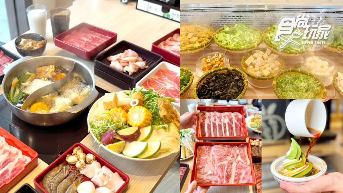 480元不限時吃到飽！高CP值「日式涮涮鍋」爽嗑百款自助吧，甜點＋飲品暢吃