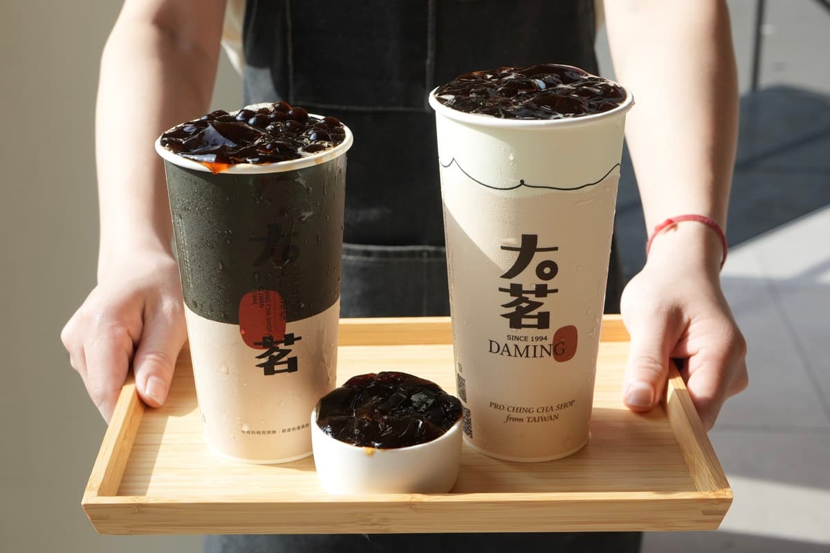 UG、大茗超狂新品到!「傻瓜奶茶」糯米香必喝,「珈琲粉粿」咀嚼控最愛 UG、大茗超狂新品到!「傻瓜奶茶」糯米香必喝,「珈琲粉粿」咀嚼控最愛