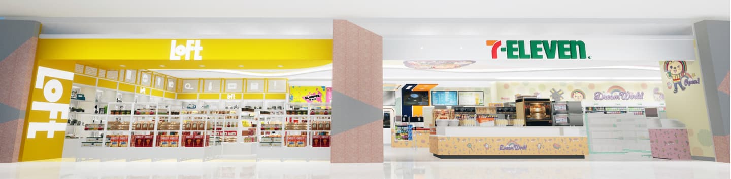 日本LOFT首登台!7-11全台首間「LOFT SELECT複合店」開幕地點、千款周邊 日本LOFT首登台!7-11全台首間「LOFT SELECT複合店」開幕地點、千款周邊
