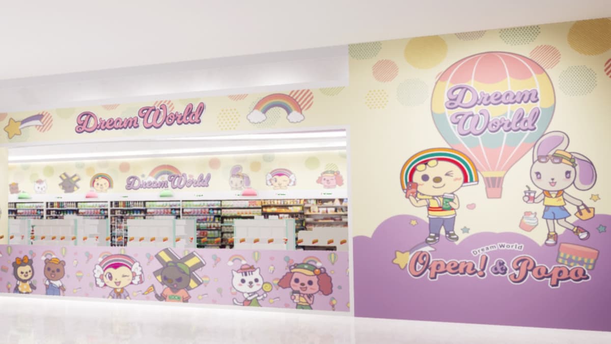 日本LOFT首登台!7-11全台首間「LOFT SELECT複合店」開幕地點、千款周邊 日本LOFT首登台!7-11全台首間「LOFT SELECT複合店」開幕地點、千款周邊