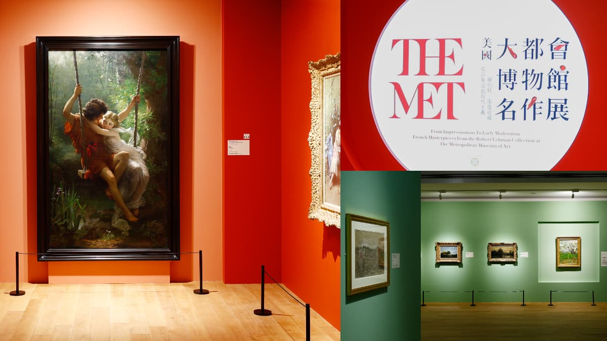 梵谷、雷諾瓦81幅真跡來台！「美國大都會博物館名作展」展期、亮點、票價