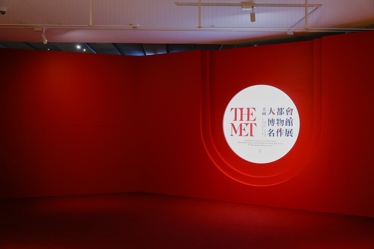 梵谷、雷諾瓦81幅真跡來台！「美國大都會博物館名作展」展期、亮點、票價
