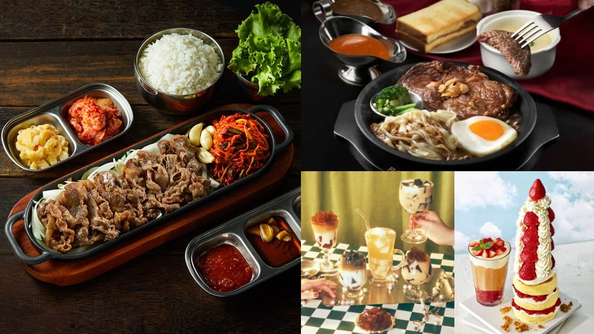 必搶１元手搖、生乳捲！DREAM PLAZA美食優惠７家：牛肉＋牛排免費升級