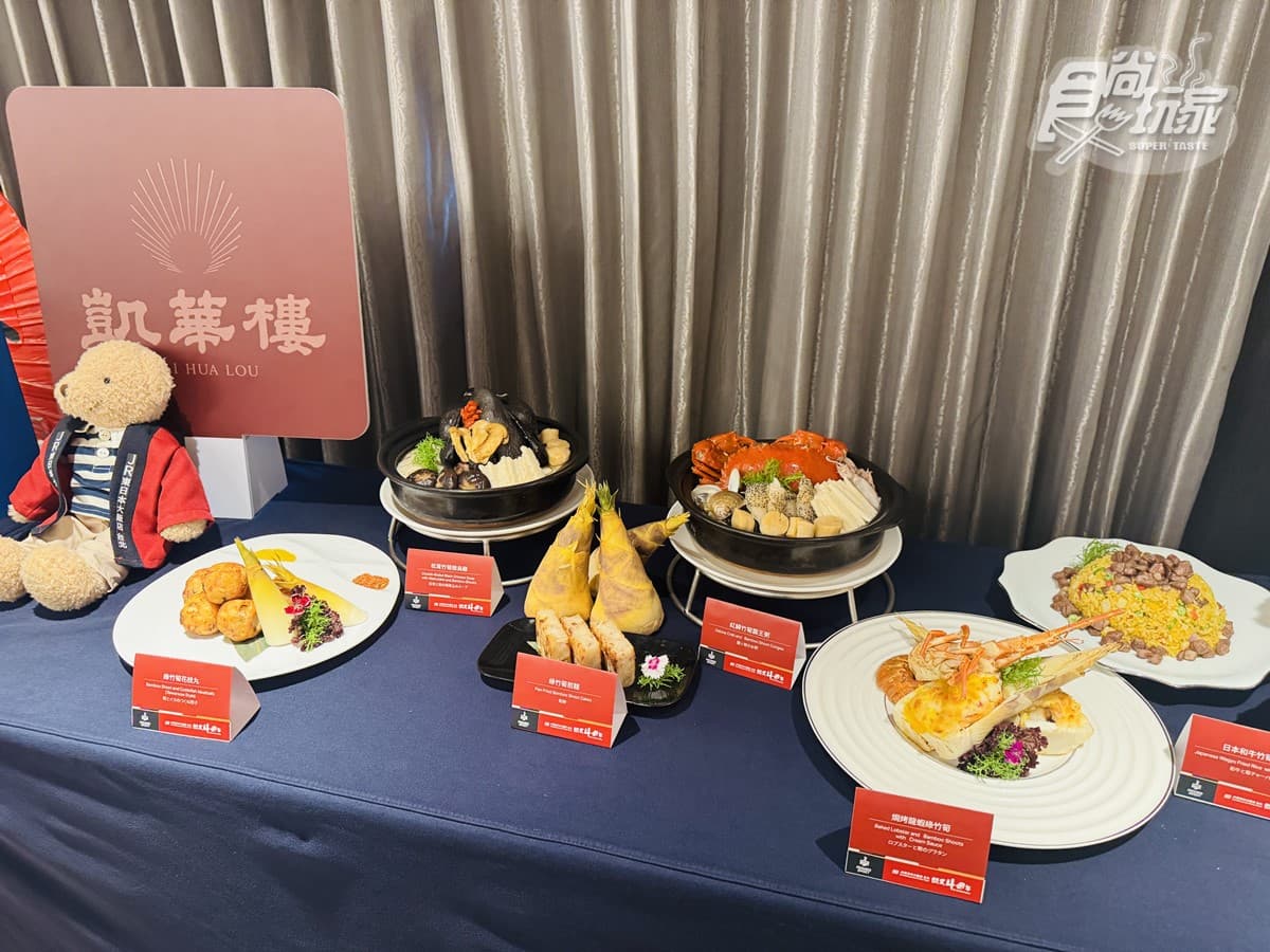 日本F1和牛料理吃到飽!南京復興飯店Buffet買一送一,銀髮族享65折優惠 日本F1和牛料理吃到飽!南京復興飯店Buffet買一送一,銀髮族享65折優惠