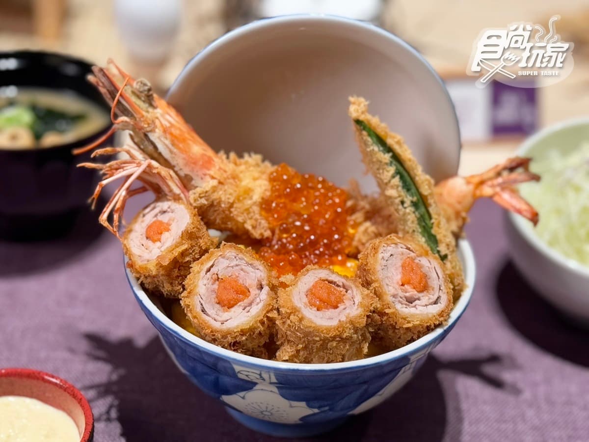 只有3天快衝!全台第1間「厚切豬排丼」半價吃,加碼拉麵買一送一、送A5和牛 只有3天快衝!全台第1間「厚切豬排丼」半價吃,加碼拉麵買一送一、送A5和牛