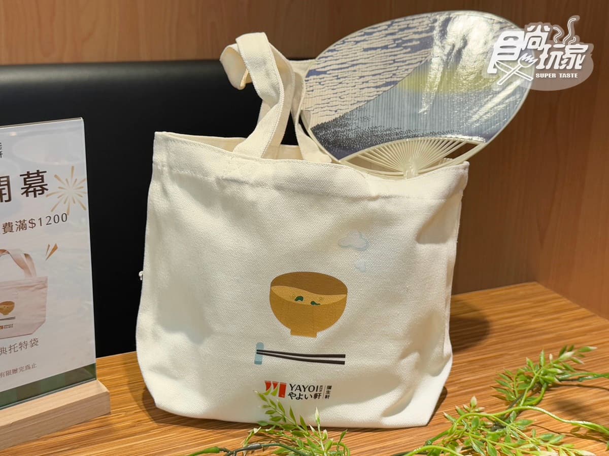 只有３天快衝！全台第１間「厚切豬排丼」半價吃，加碼拉麵買一送一、送A5和牛