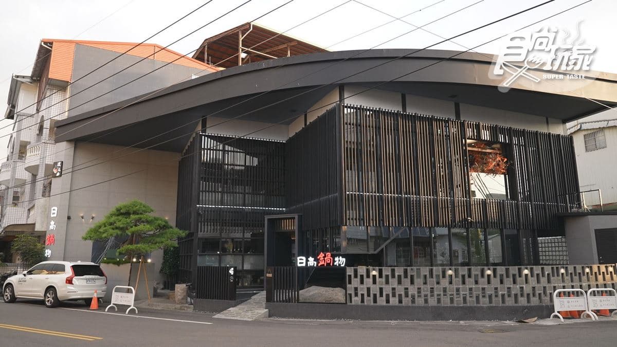 店家位於南投縣埔里鎮。