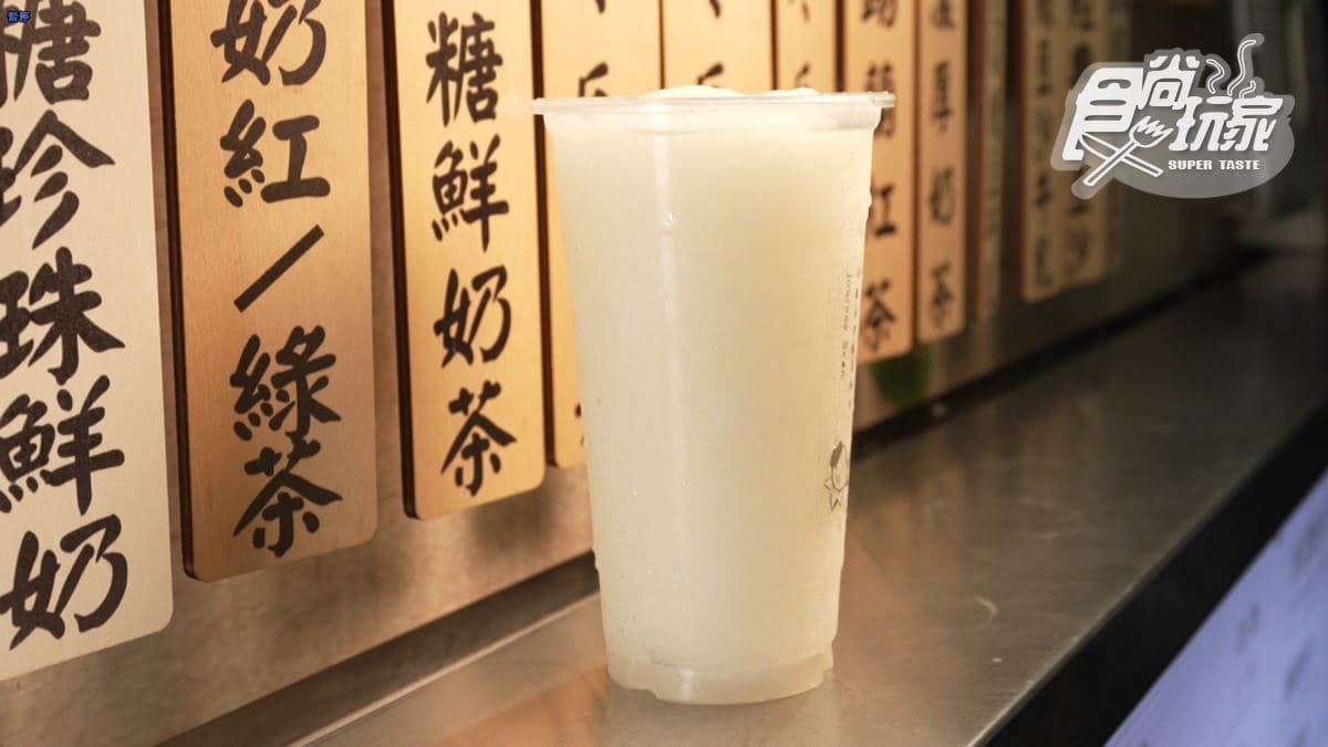 旅人阿宏綠豆沙販売所（中正店）