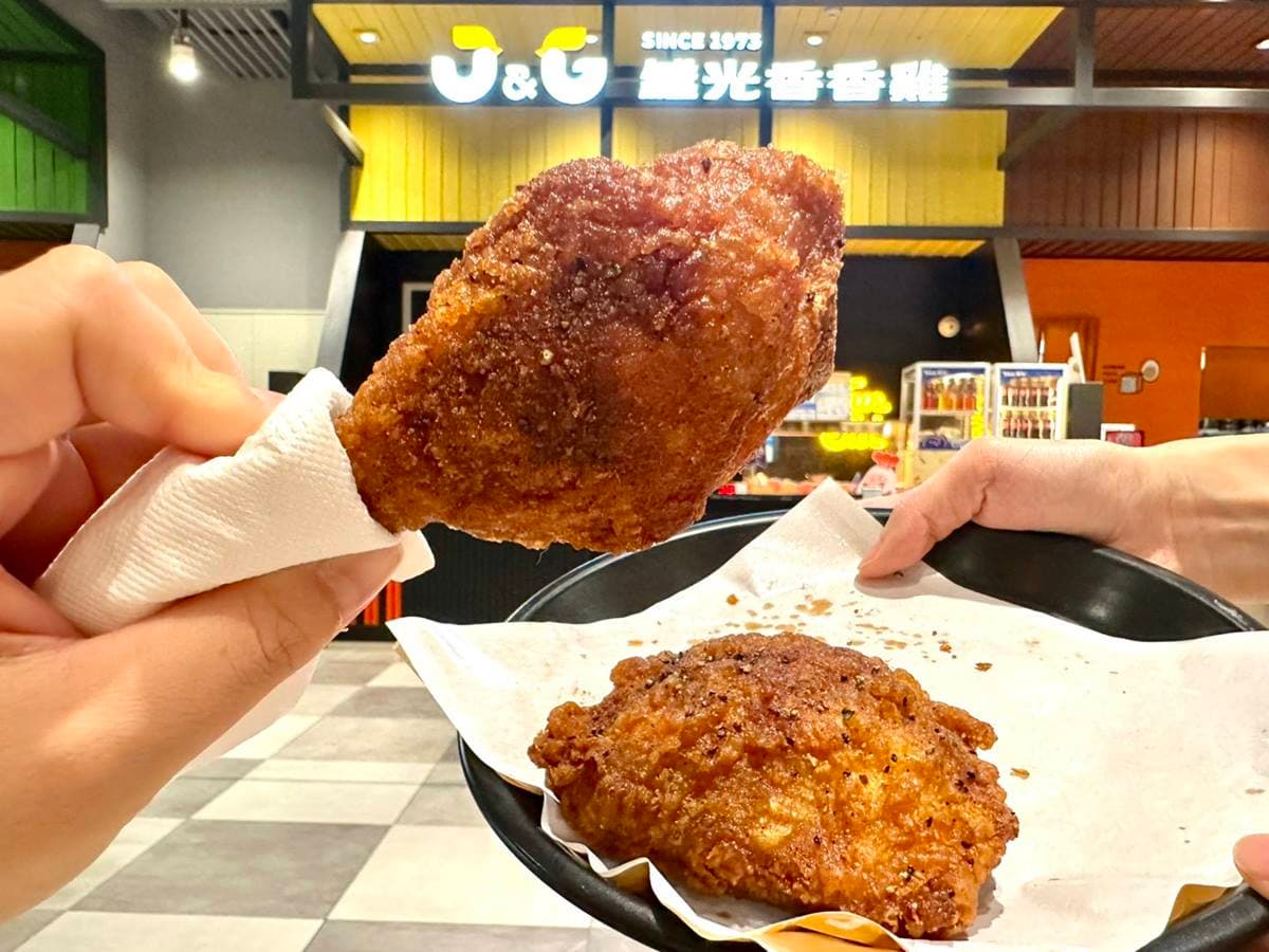 肯德基、繼光香香雞買一送一!「肉汁薯泥咔啦雞腿堡」開搶,加碼蛋塔買3送2 肯德基、繼光香香雞買一送一!「肉汁薯泥咔啦雞腿堡」開搶,加碼蛋塔買3送2