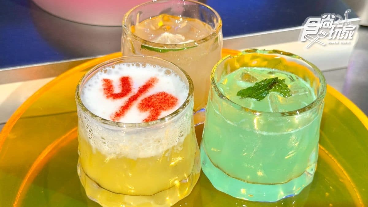 Oasis是「微醺」精神的延伸，提供４款主題調酒與２款無酒精飲品。