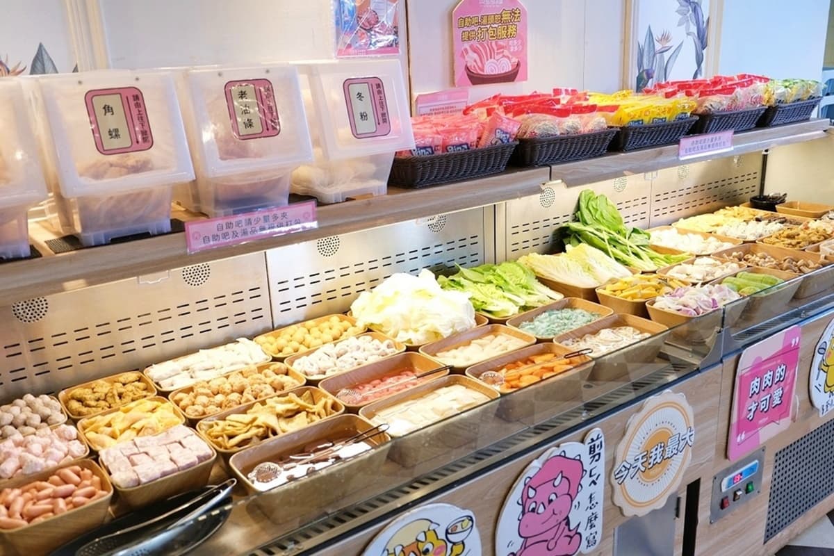 268元不限時吃到飽！最狂「台式火鍋」暢吃70款自助吧、路易莎、大苑子冰沙