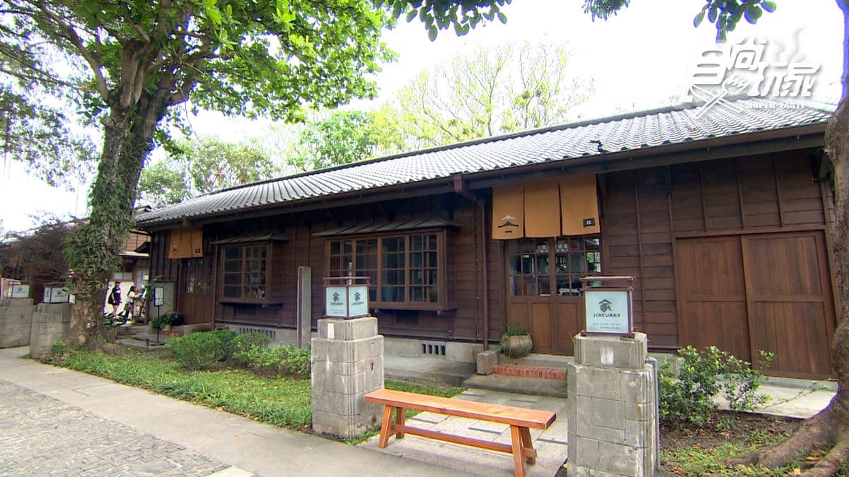 店家位於花蓮縣。