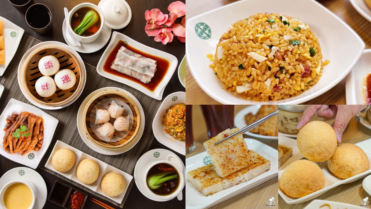 「添好運吃到飽」分店＋１！全台４分店限定，699元嗑主食＋蒸點36道