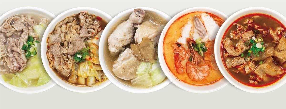 「大師兄銷魂麵」升級吃到飽！288元起爽嗑拌麵＋雞湯無限續，快搶套餐買一送一