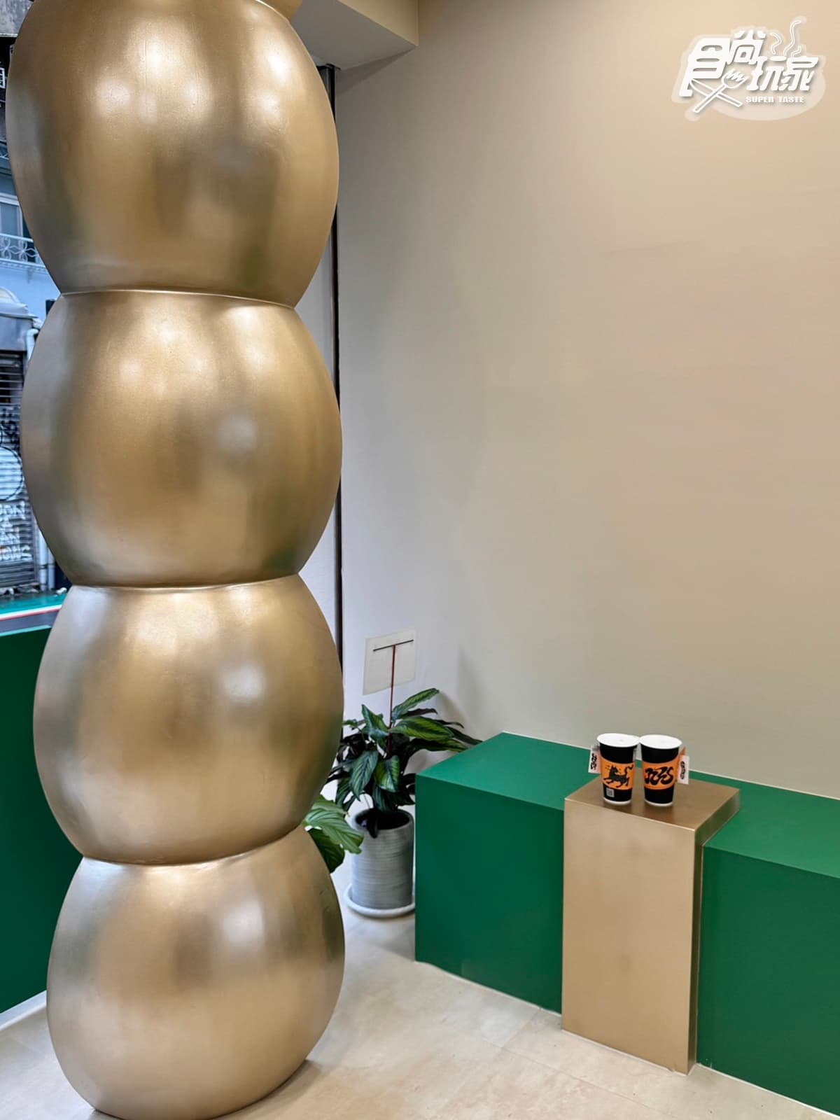 奶茶控選擇困難！台北東區「小仙島」７款奶茶喝爆，對中名字爽喝買一送一