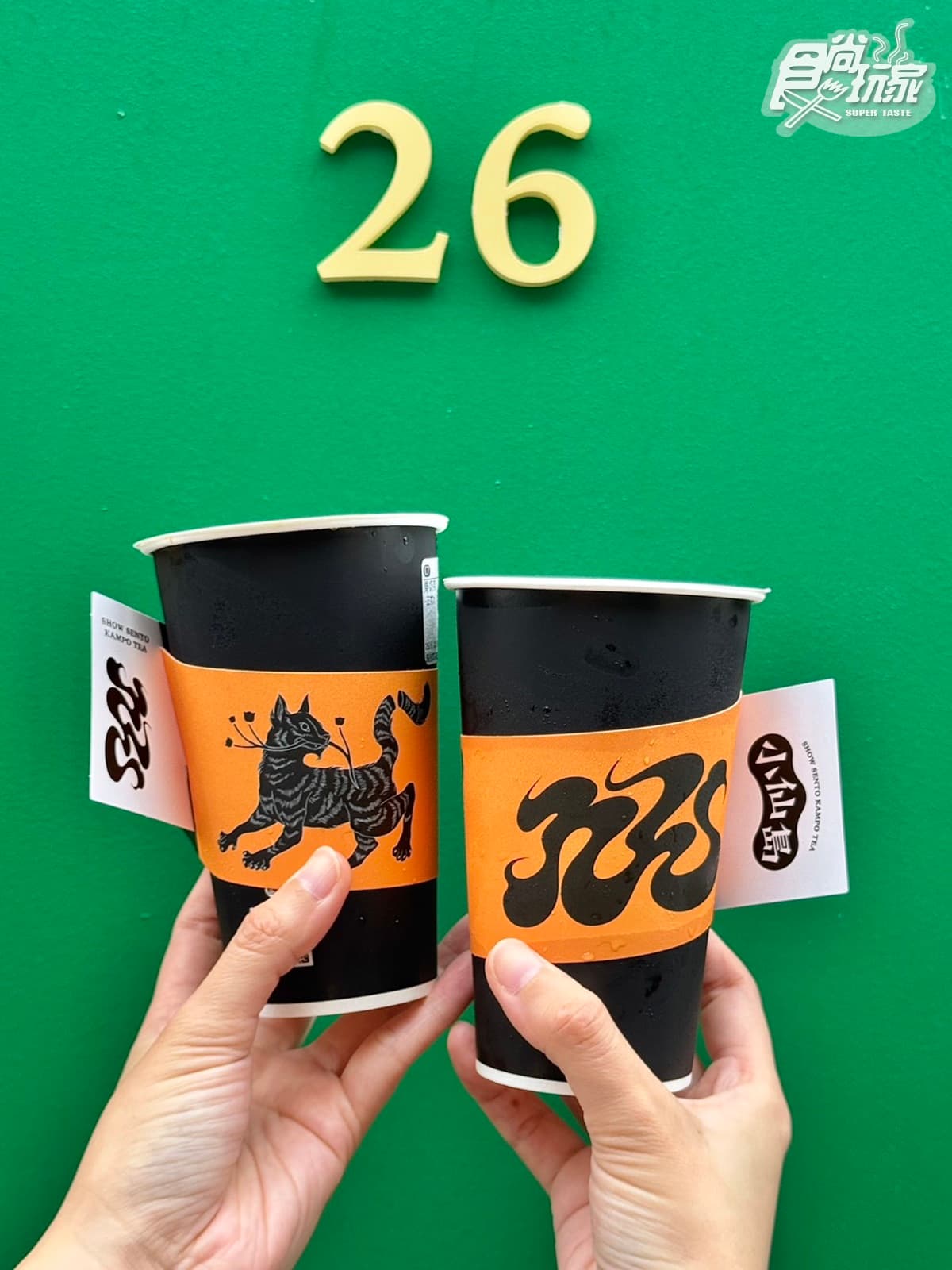 奶茶控選擇困難！台北東區「小仙島」７款奶茶喝爆，對中名字爽喝買一送一
