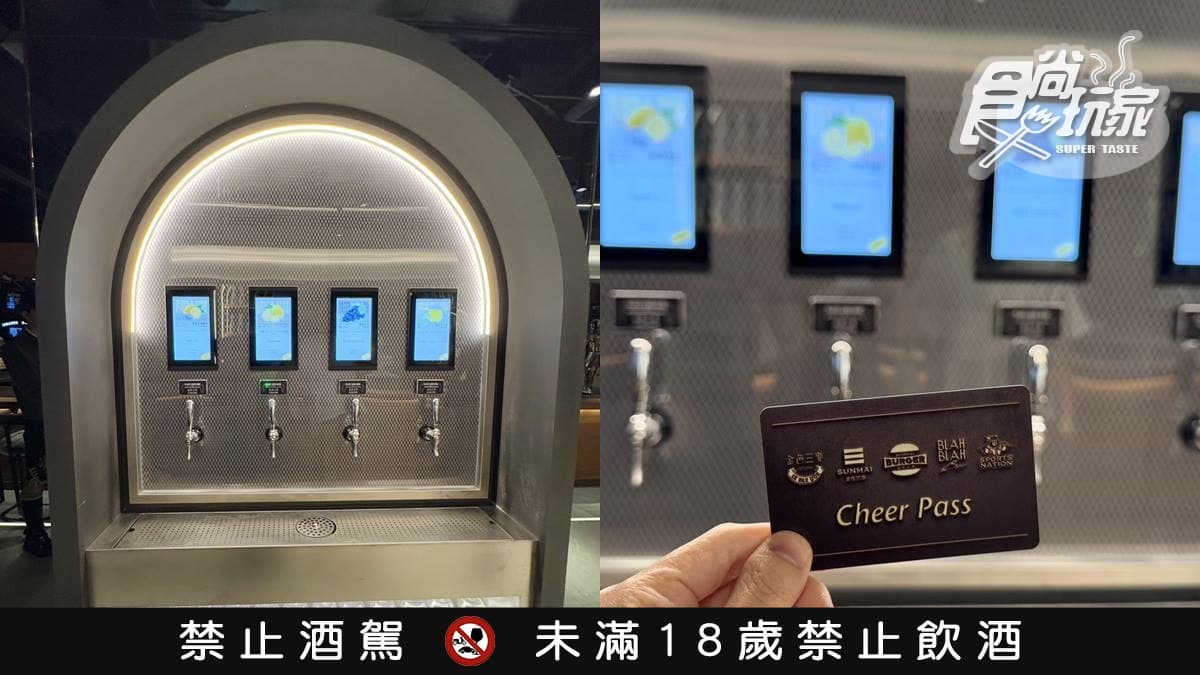 免費送巨無霸龍蝦！馬辣最狂「麻辣火鍋」24支酒牆＋冰品暢吃，不限時吃到飽