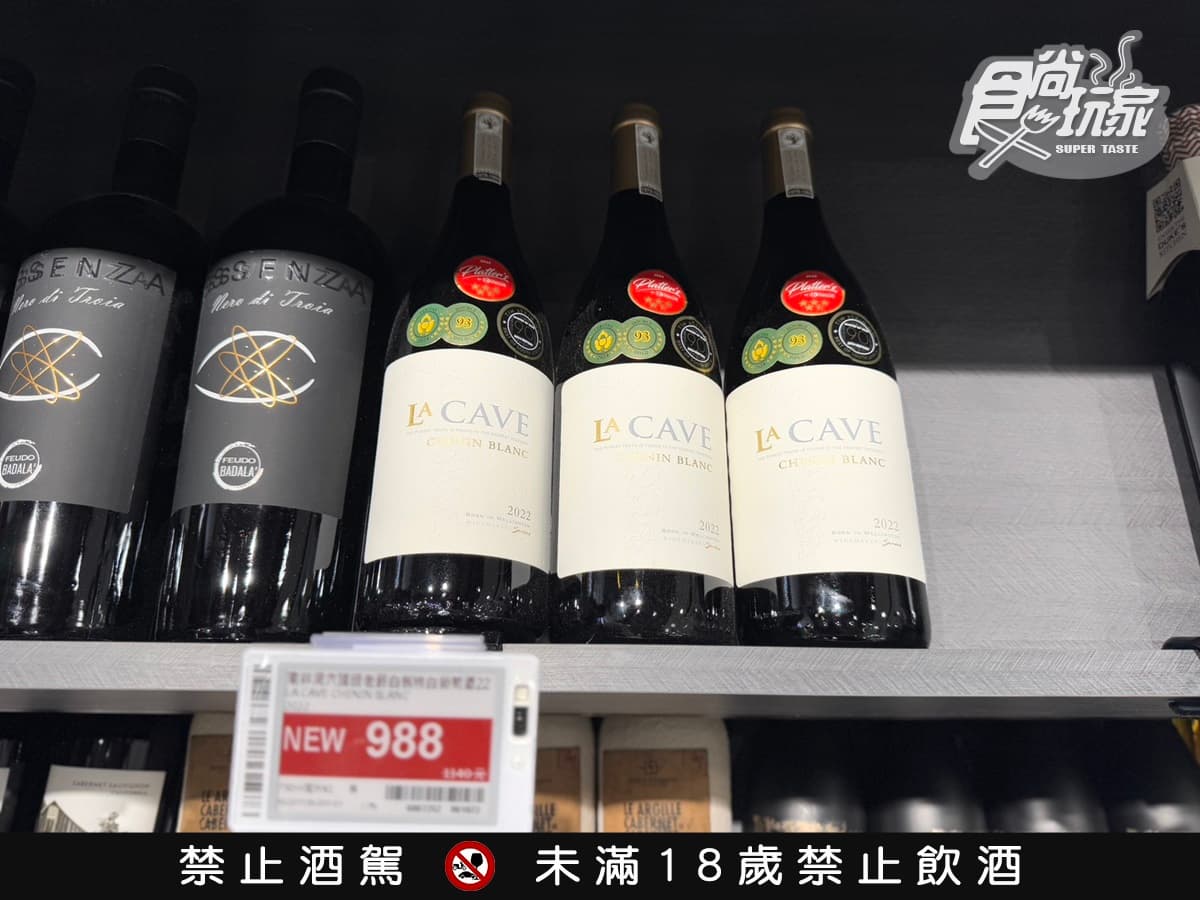免費送巨無霸龍蝦！馬辣最狂「麻辣火鍋」24支酒牆＋冰品暢吃，不限時吃到飽