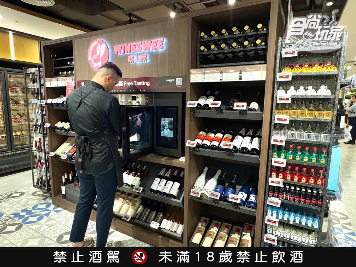 免費送巨無霸龍蝦！馬辣最狂「麻辣火鍋」24支酒牆＋冰品暢吃，不限時吃到飽