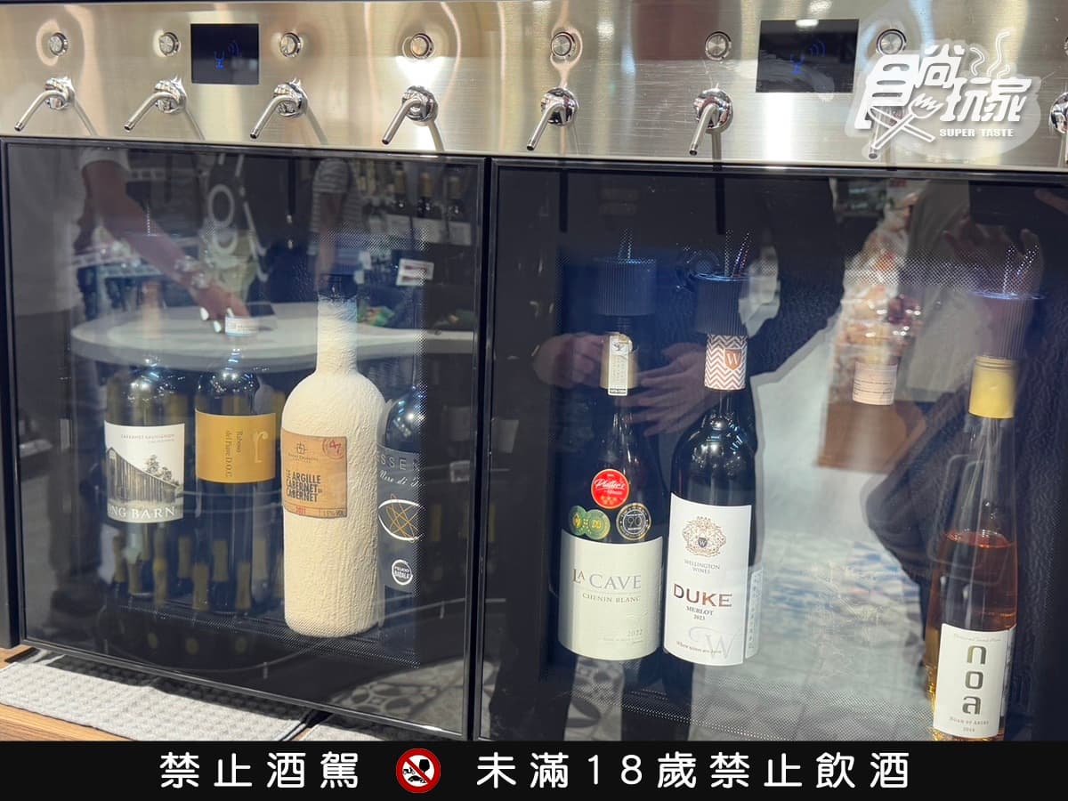 免費送巨無霸龍蝦！馬辣最狂「麻辣火鍋」24支酒牆＋冰品暢吃，不限時吃到飽