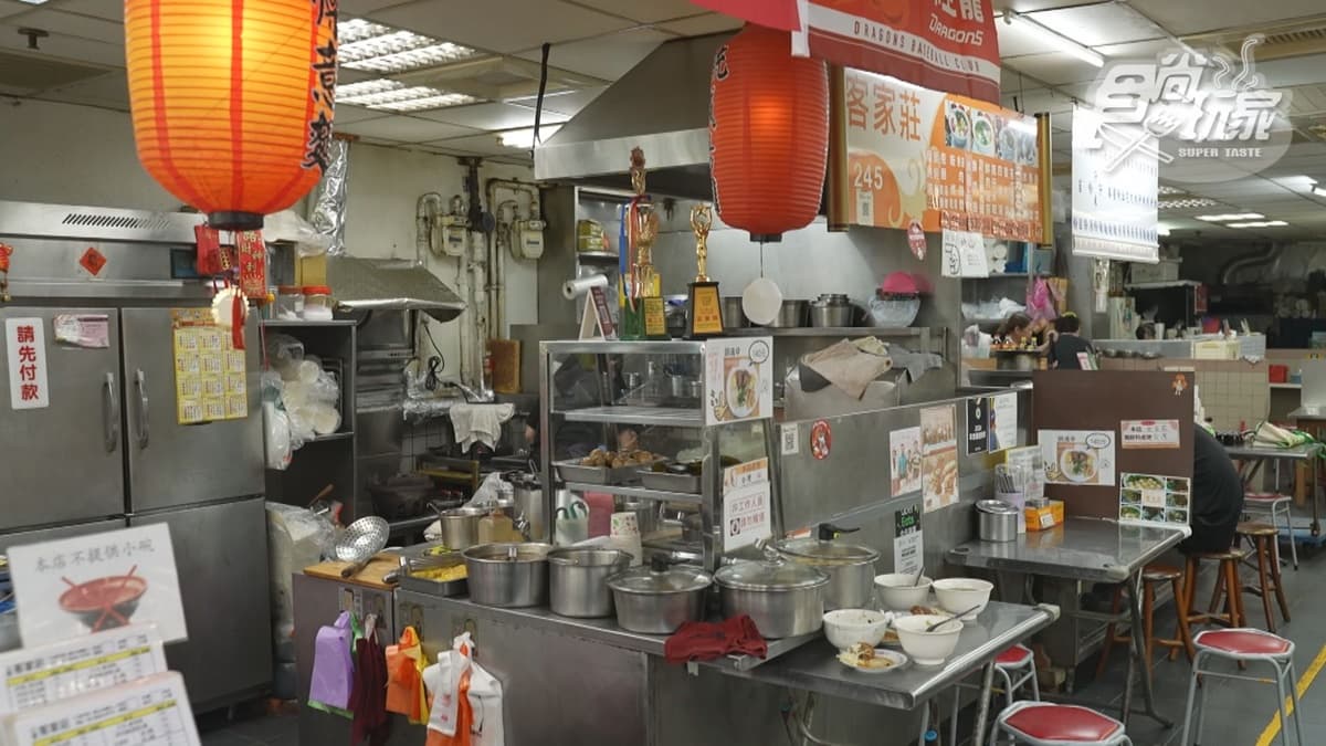 店家位於台北市士林區。