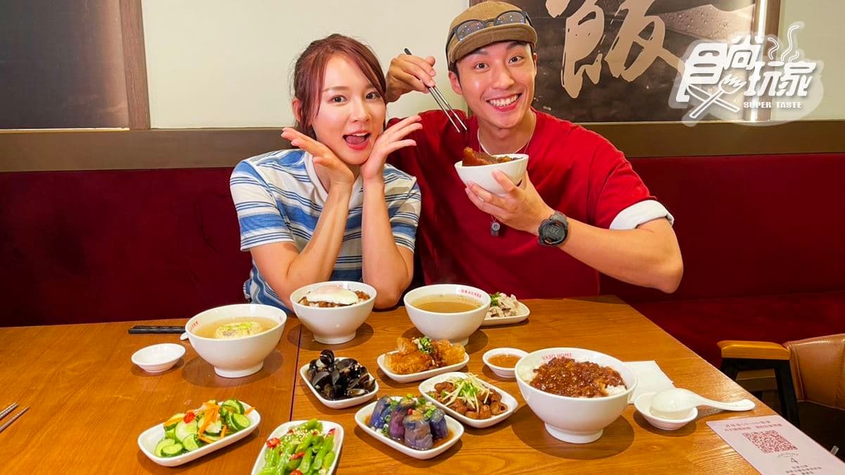 辛香銷魂「麻辣肉燥飯」！林莎、卞慶華吃台南美食｜7/31《天菜就醬吃》店家資訊