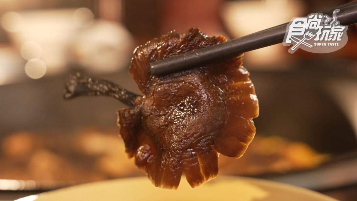 吸飽湯汁精華後很入味。
